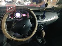 Renault Fluence